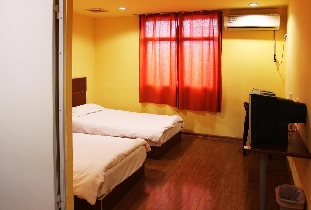 Nanjing Sunflower International Youth Hostel Quarto foto